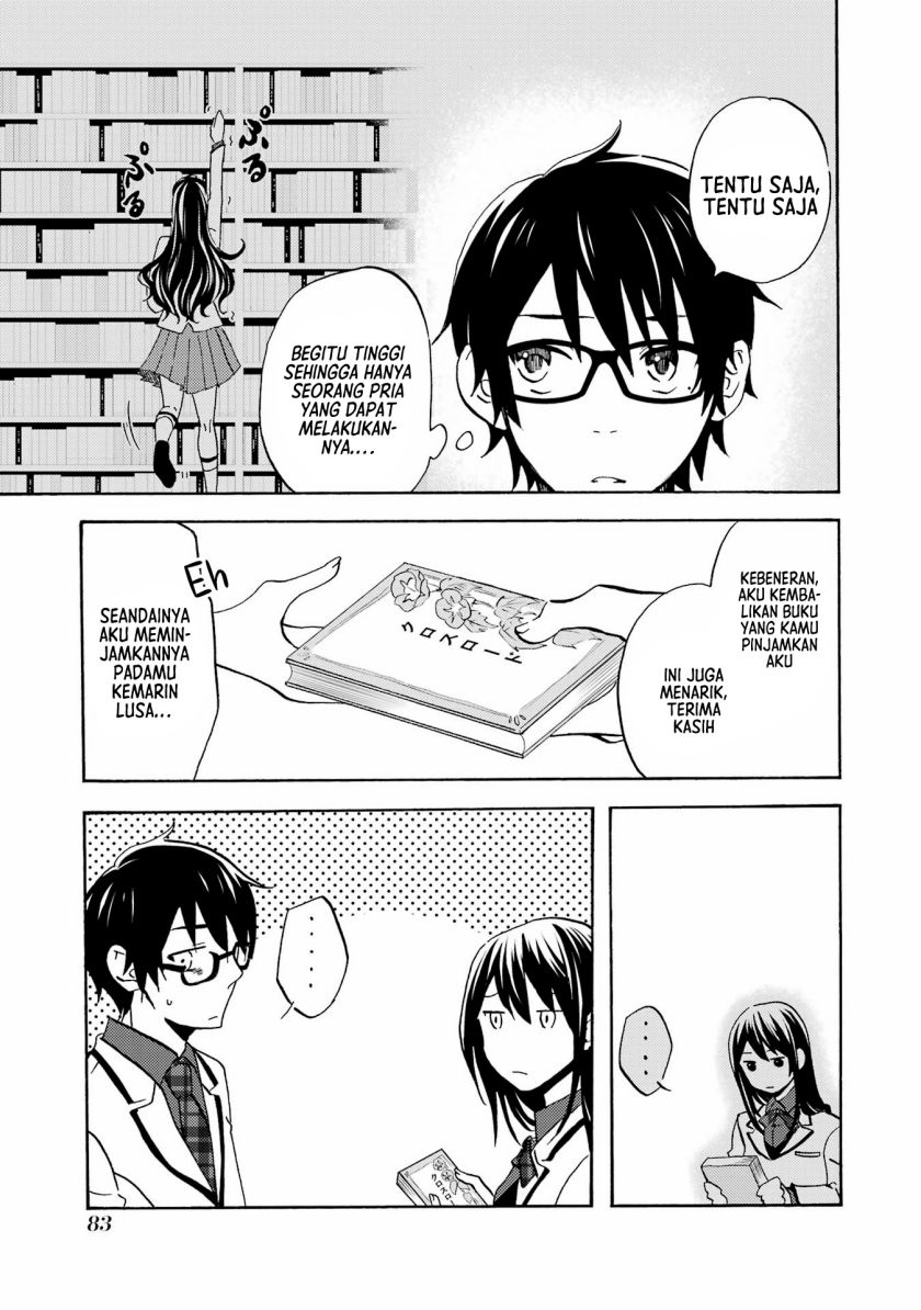 Ore wa Shiranai Uchi ni Gakkou Ichi no Bishoujo wo Kudoite Itarashii Chapter 3 - halaman 6