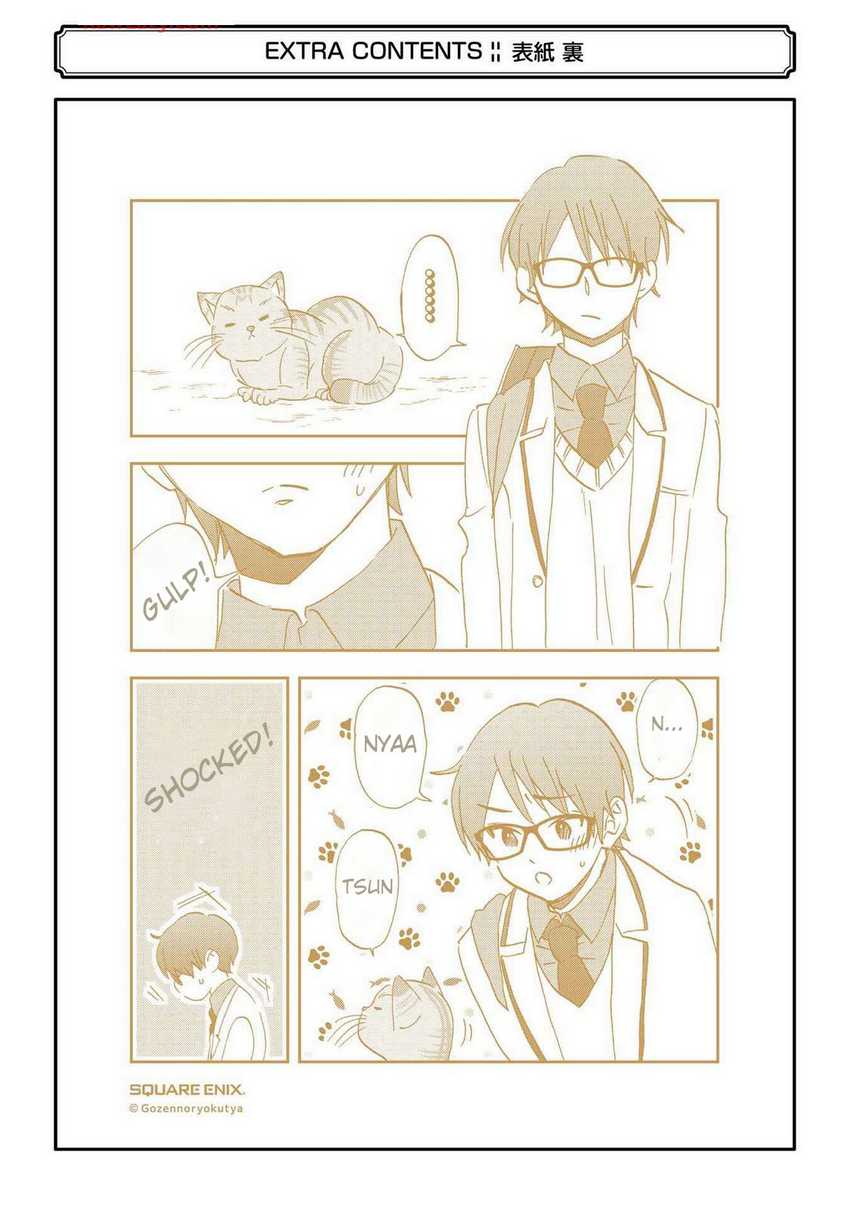 Ore wa Shiranai Uchi ni Gakkou Ichi no Bishoujo wo Kudoite Itarashii Chapter 30.5 - halaman 3