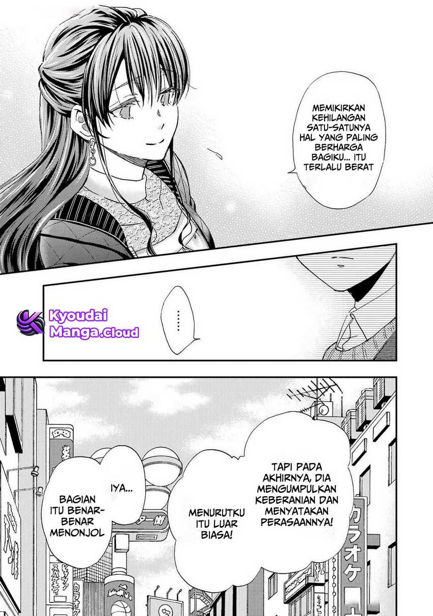 Ore wa Shiranai Uchi ni Gakkou Ichi no Bishoujo wo Kudoite Itarashii Chapter 30 - halaman 4