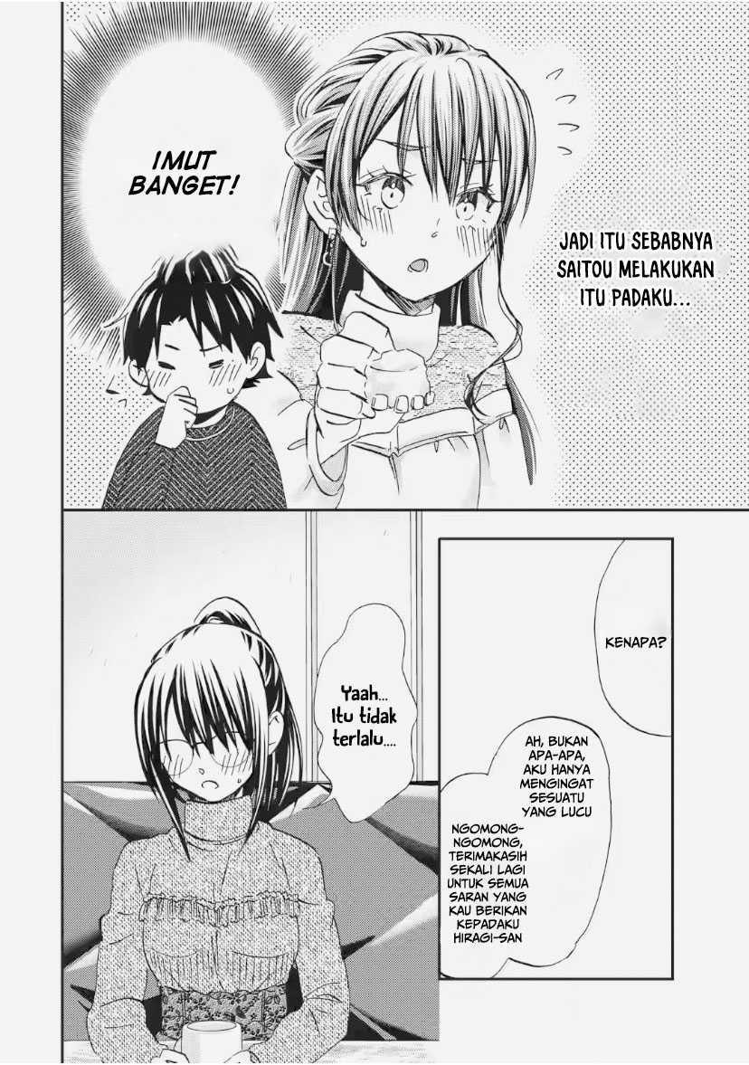 Ore wa Shiranai Uchi ni Gakkou Ichi no Bishoujo wo Kudoite Itarashii Chapter 31 - halaman 2