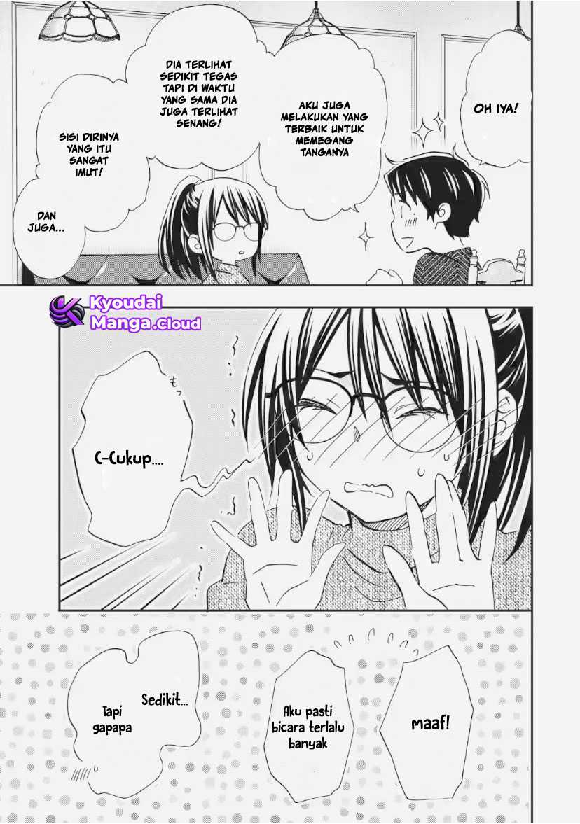 Ore wa Shiranai Uchi ni Gakkou Ichi no Bishoujo wo Kudoite Itarashii Chapter 31 - halaman 3