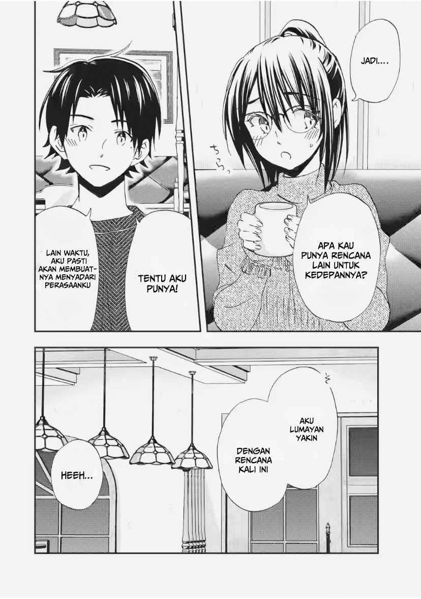 Ore wa Shiranai Uchi ni Gakkou Ichi no Bishoujo wo Kudoite Itarashii Chapter 31 - halaman 4