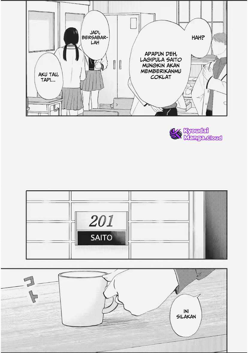 Ore wa Shiranai Uchi ni Gakkou Ichi no Bishoujo wo Kudoite Itarashii Chapter 32 - halaman 12