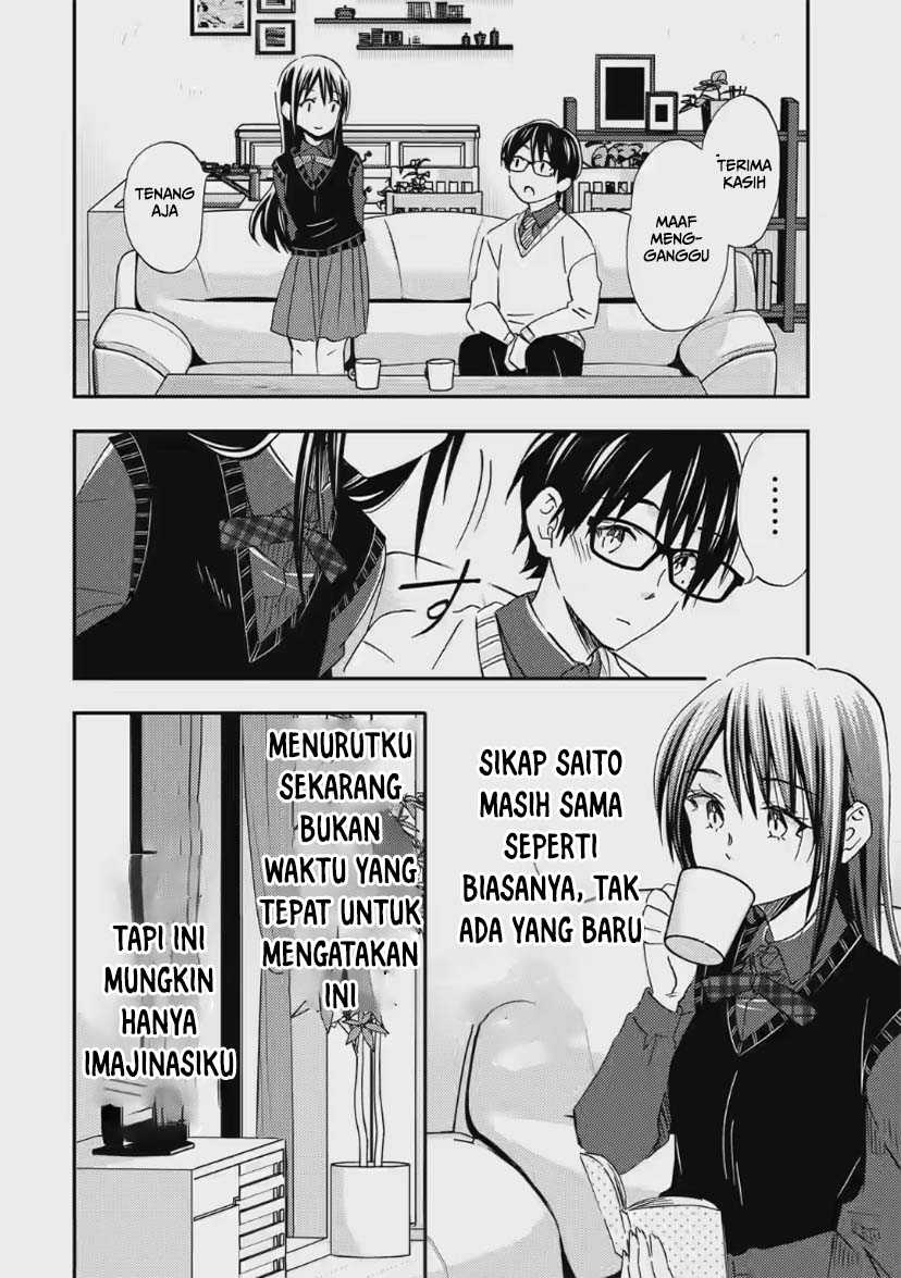 Ore wa Shiranai Uchi ni Gakkou Ichi no Bishoujo wo Kudoite Itarashii Chapter 32 - halaman 13
