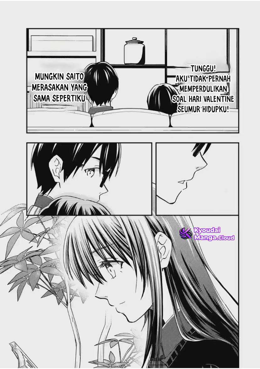 Ore wa Shiranai Uchi ni Gakkou Ichi no Bishoujo wo Kudoite Itarashii Chapter 32 - halaman 14