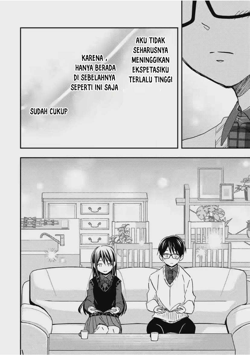 Ore wa Shiranai Uchi ni Gakkou Ichi no Bishoujo wo Kudoite Itarashii Chapter 32 - halaman 15