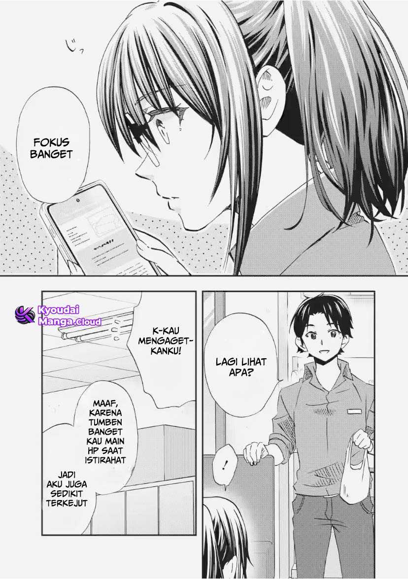 Ore wa Shiranai Uchi ni Gakkou Ichi no Bishoujo wo Kudoite Itarashii Chapter 32 - halaman 2