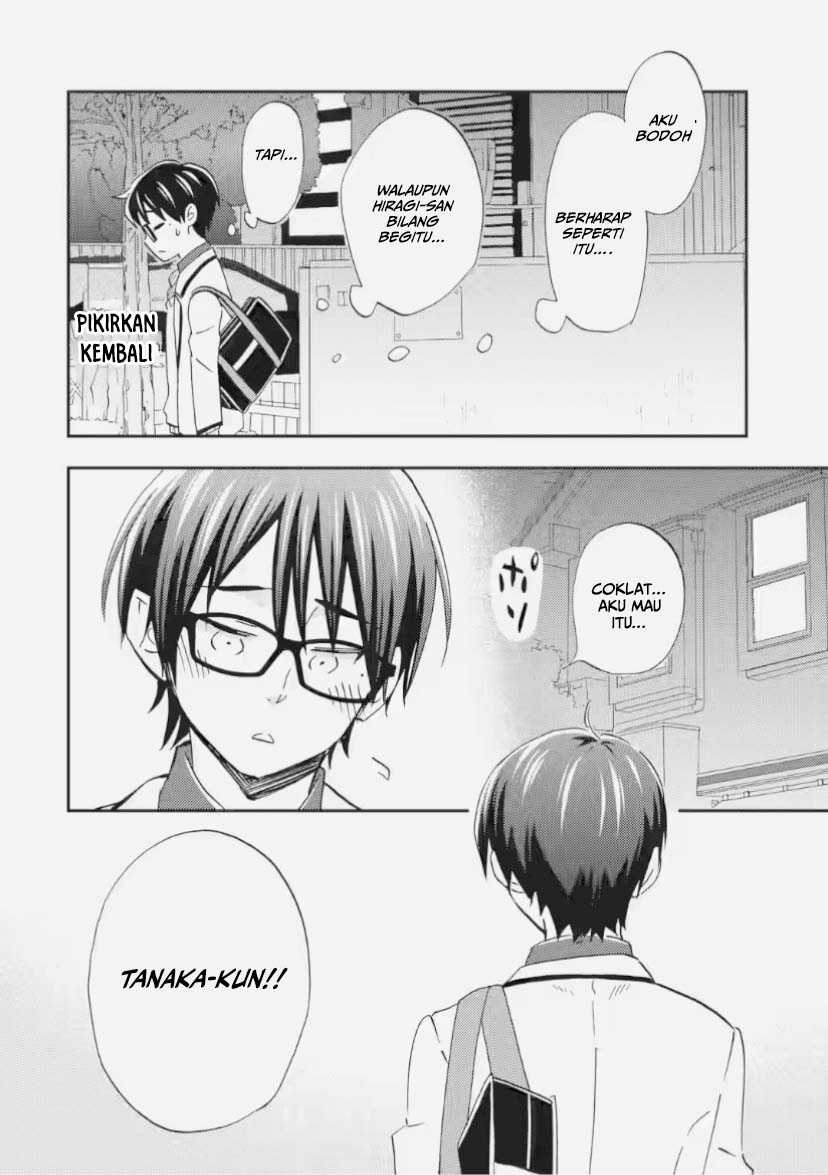 Ore wa Shiranai Uchi ni Gakkou Ichi no Bishoujo wo Kudoite Itarashii Chapter 32 - halaman 21