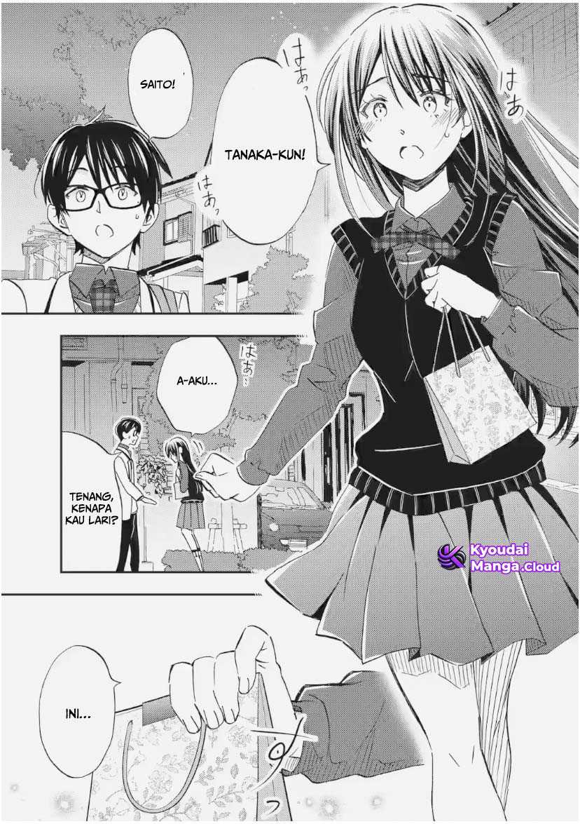 Ore wa Shiranai Uchi ni Gakkou Ichi no Bishoujo wo Kudoite Itarashii Chapter 32 - halaman 22