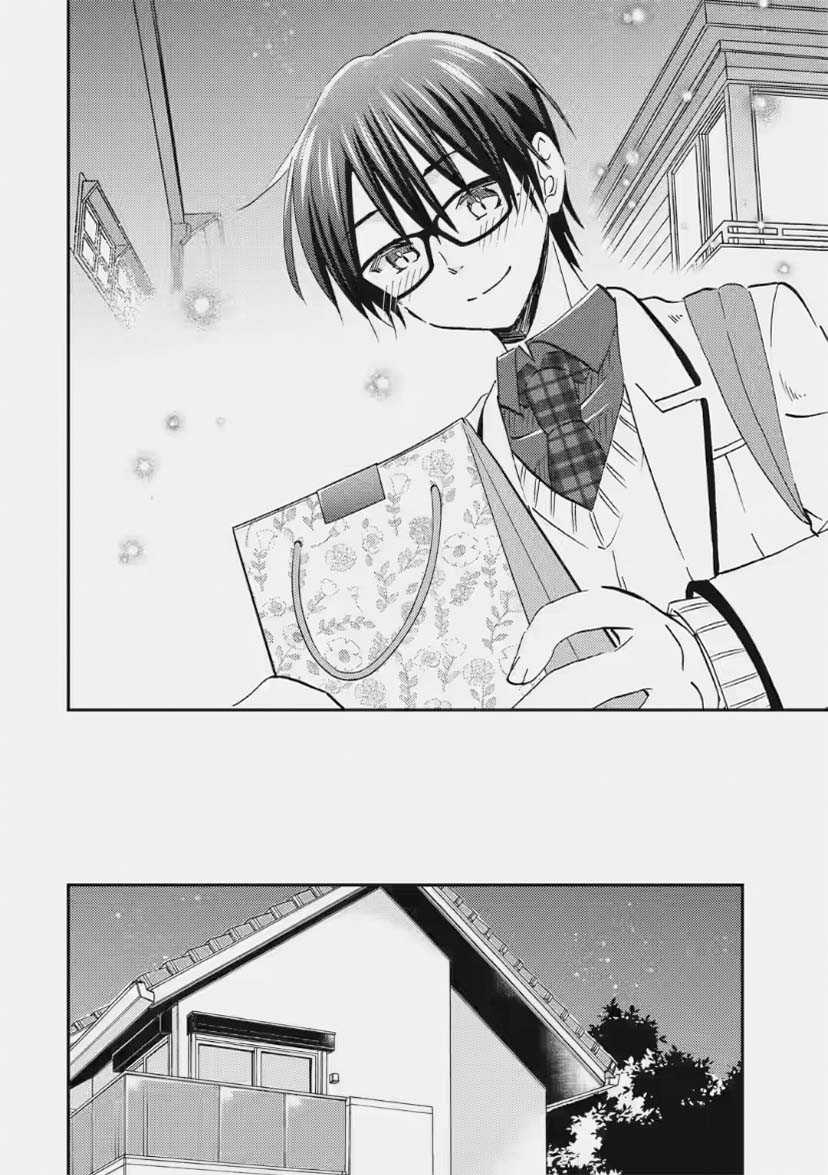Ore wa Shiranai Uchi ni Gakkou Ichi no Bishoujo wo Kudoite Itarashii Chapter 32 - halaman 25