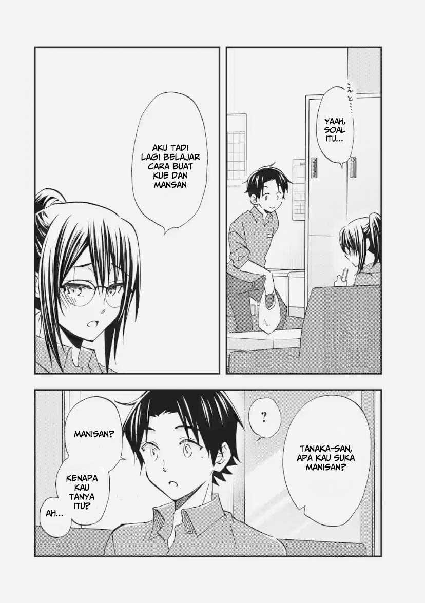 Ore wa Shiranai Uchi ni Gakkou Ichi no Bishoujo wo Kudoite Itarashii Chapter 32 - halaman 3
