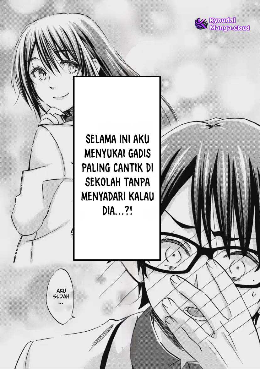 Ore wa Shiranai Uchi ni Gakkou Ichi no Bishoujo wo Kudoite Itarashii Chapter 32 - halaman 32