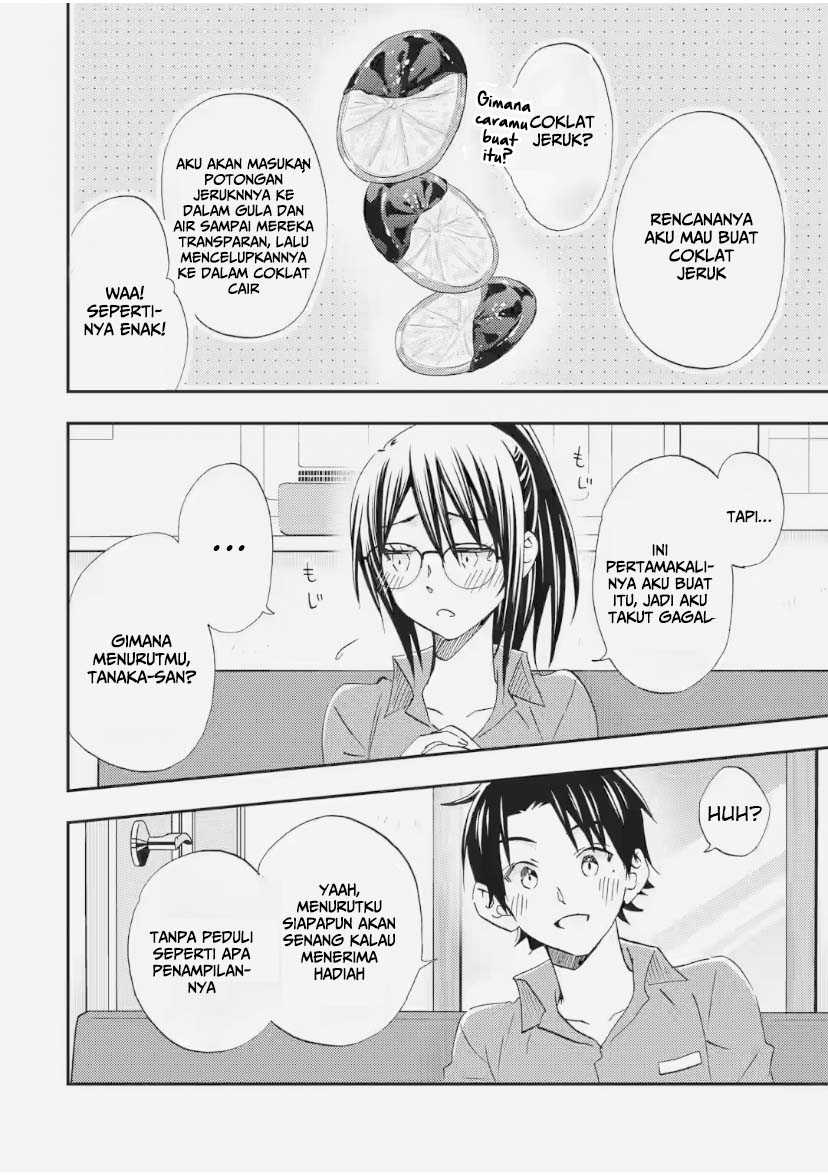 Ore wa Shiranai Uchi ni Gakkou Ichi no Bishoujo wo Kudoite Itarashii Chapter 32 - halaman 5