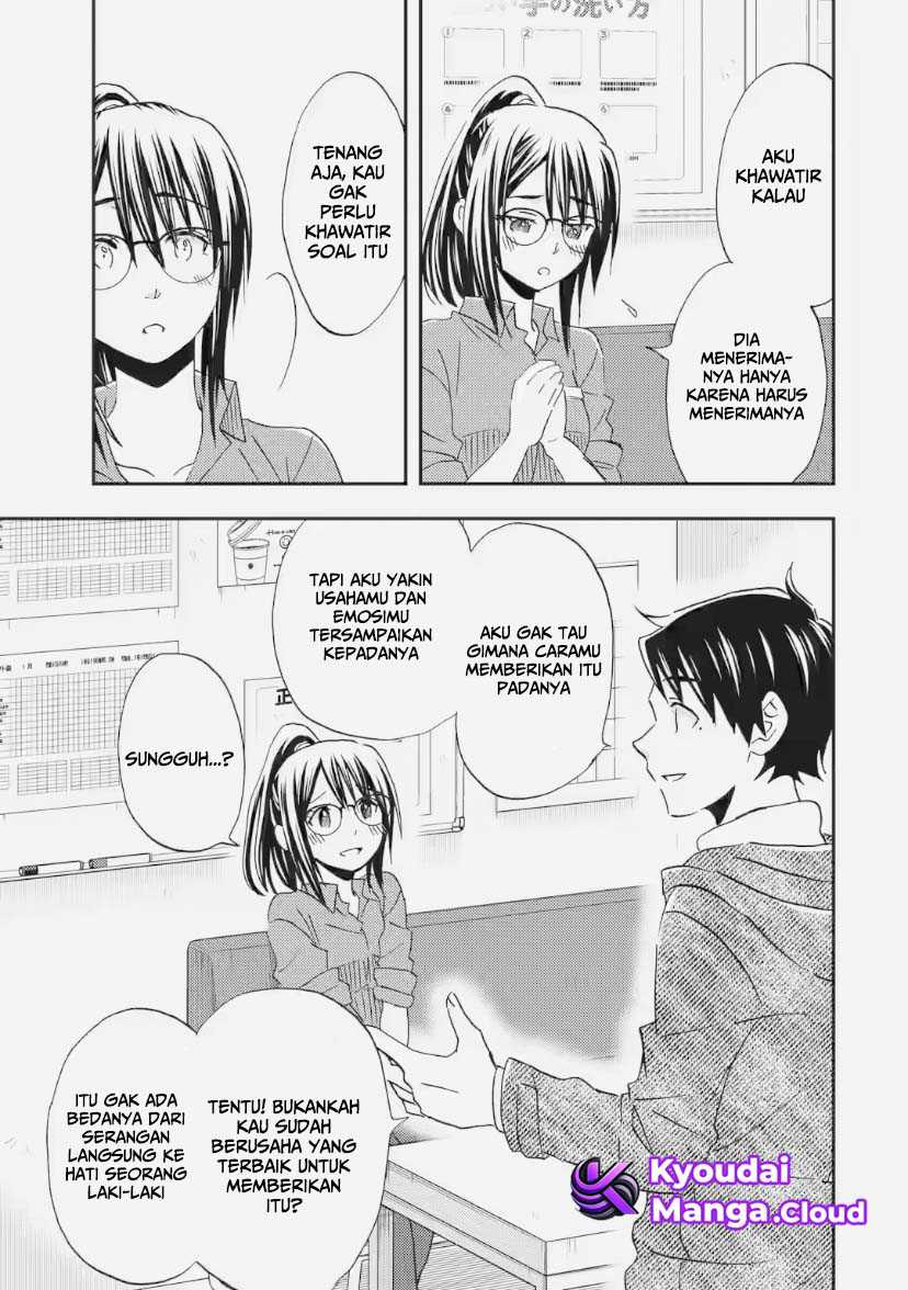 Ore wa Shiranai Uchi ni Gakkou Ichi no Bishoujo wo Kudoite Itarashii Chapter 33 - halaman 14