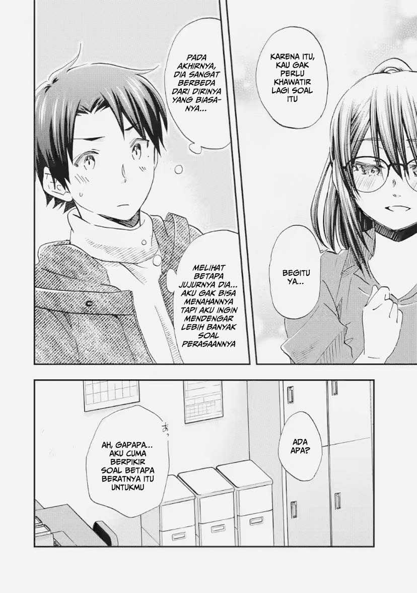 Ore wa Shiranai Uchi ni Gakkou Ichi no Bishoujo wo Kudoite Itarashii Chapter 33 - halaman 15