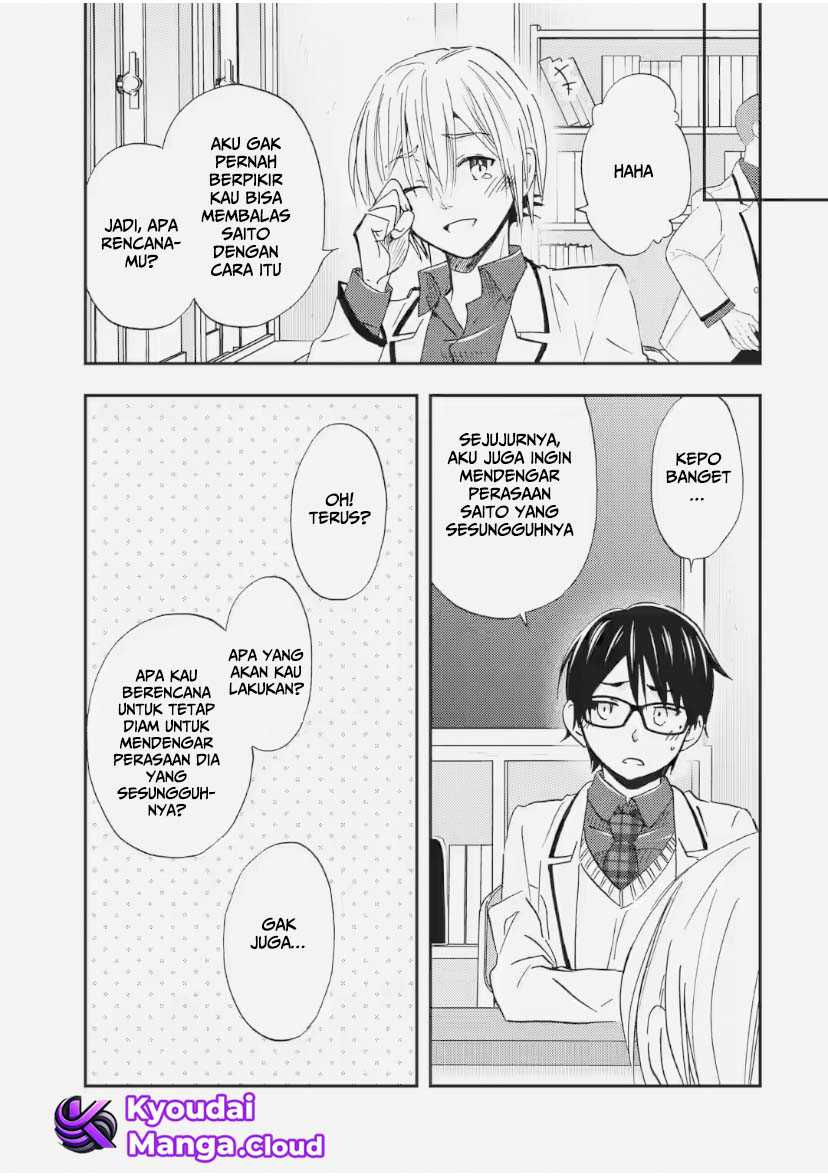 Ore wa Shiranai Uchi ni Gakkou Ichi no Bishoujo wo Kudoite Itarashii Chapter 33 - halaman 18