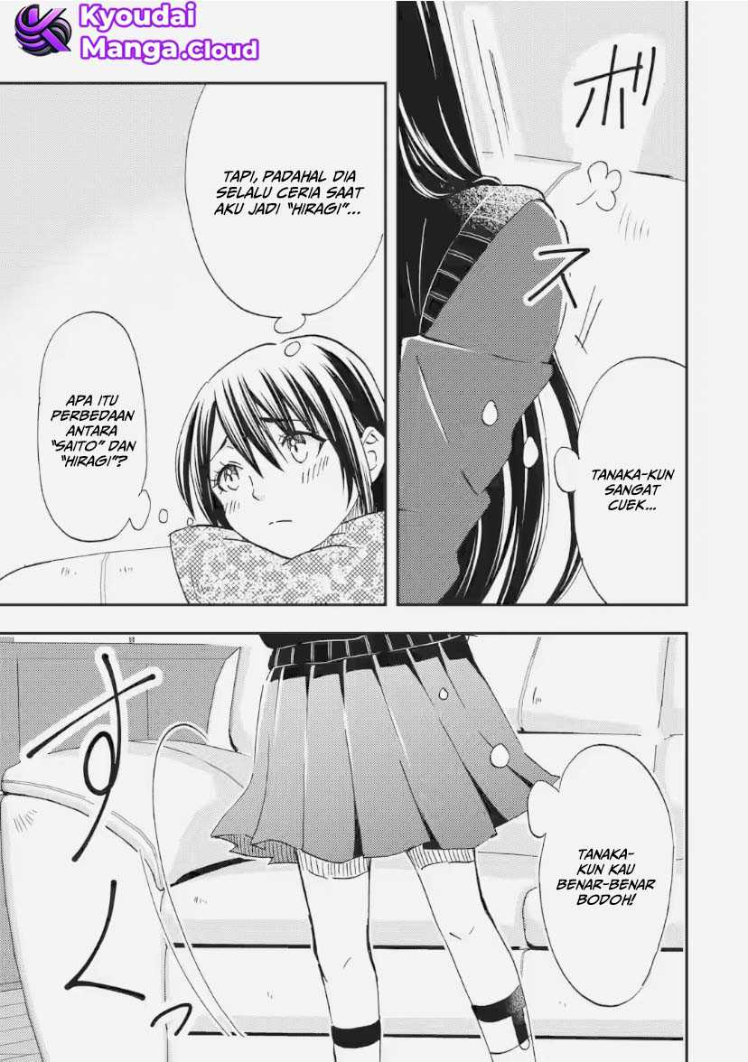 Ore wa Shiranai Uchi ni Gakkou Ichi no Bishoujo wo Kudoite Itarashii Chapter 33 - halaman 26