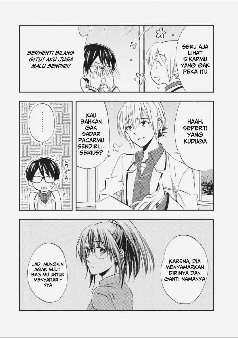 Ore wa Shiranai Uchi ni Gakkou Ichi no Bishoujo wo Kudoite Itarashii Chapter 33 - halaman 3