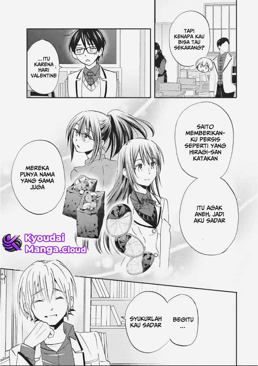Ore wa Shiranai Uchi ni Gakkou Ichi no Bishoujo wo Kudoite Itarashii Chapter 33 - halaman 4