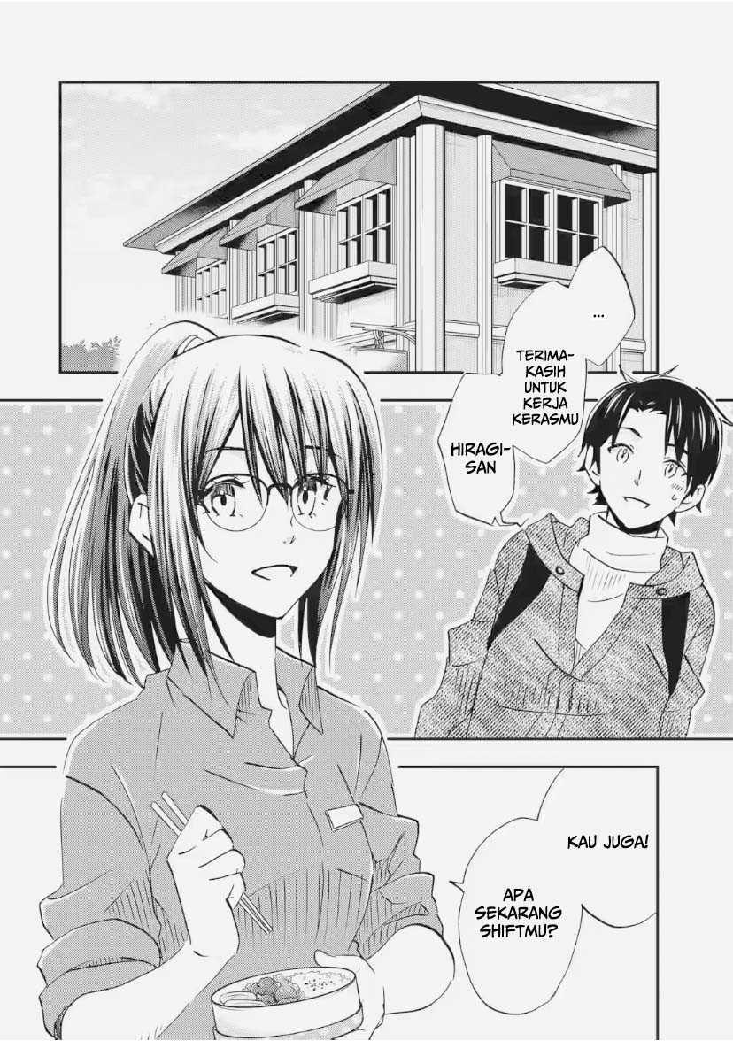 Ore wa Shiranai Uchi ni Gakkou Ichi no Bishoujo wo Kudoite Itarashii Chapter 33 - halaman 7