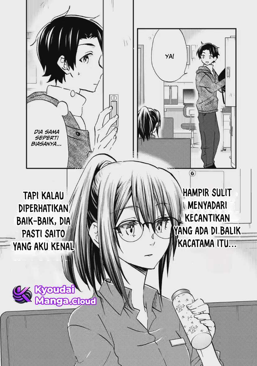 Ore wa Shiranai Uchi ni Gakkou Ichi no Bishoujo wo Kudoite Itarashii Chapter 33 - halaman 8
