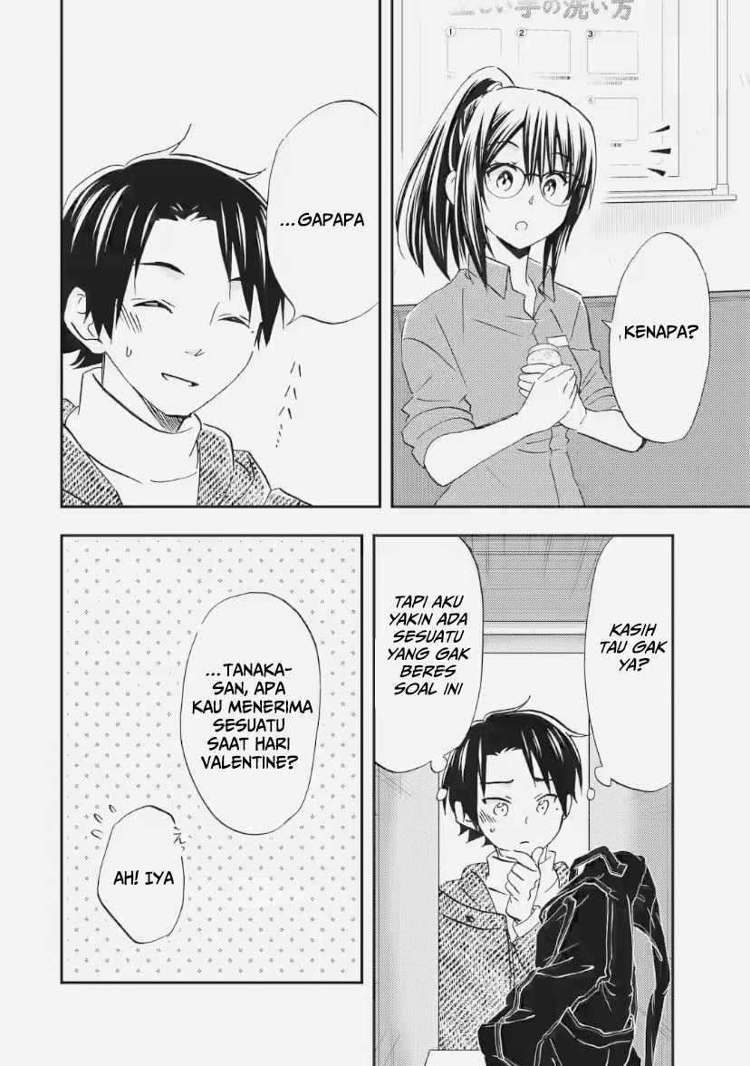Ore wa Shiranai Uchi ni Gakkou Ichi no Bishoujo wo Kudoite Itarashii Chapter 33 - halaman 9