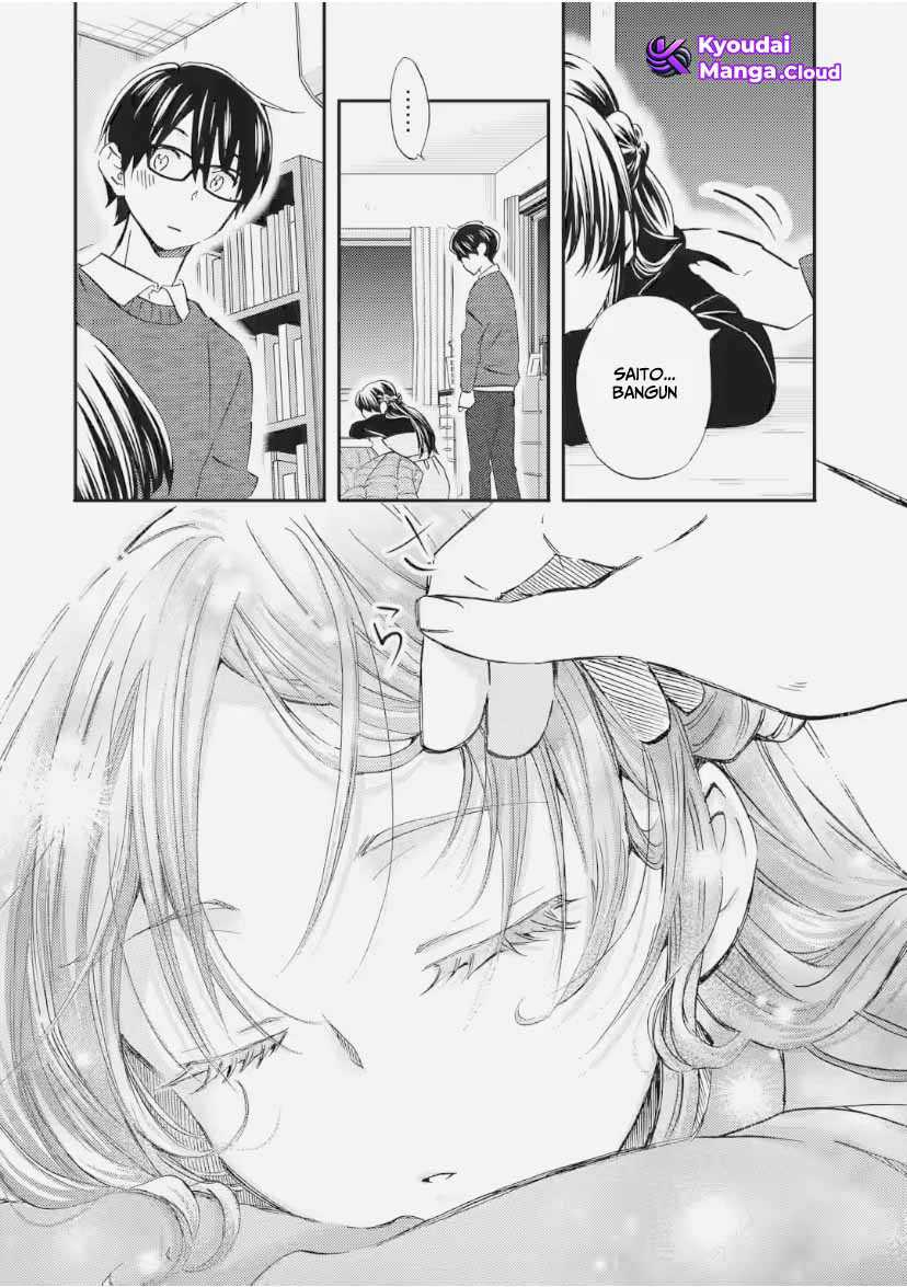 Ore wa Shiranai Uchi ni Gakkou Ichi no Bishoujo wo Kudoite Itarashii Chapter 34 - halaman 14