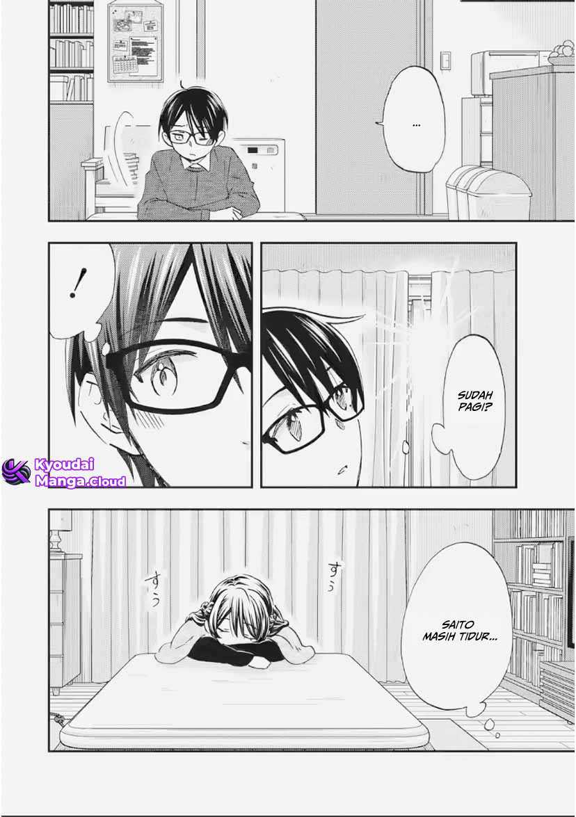 Ore wa Shiranai Uchi ni Gakkou Ichi no Bishoujo wo Kudoite Itarashii Chapter 34 - halaman 18