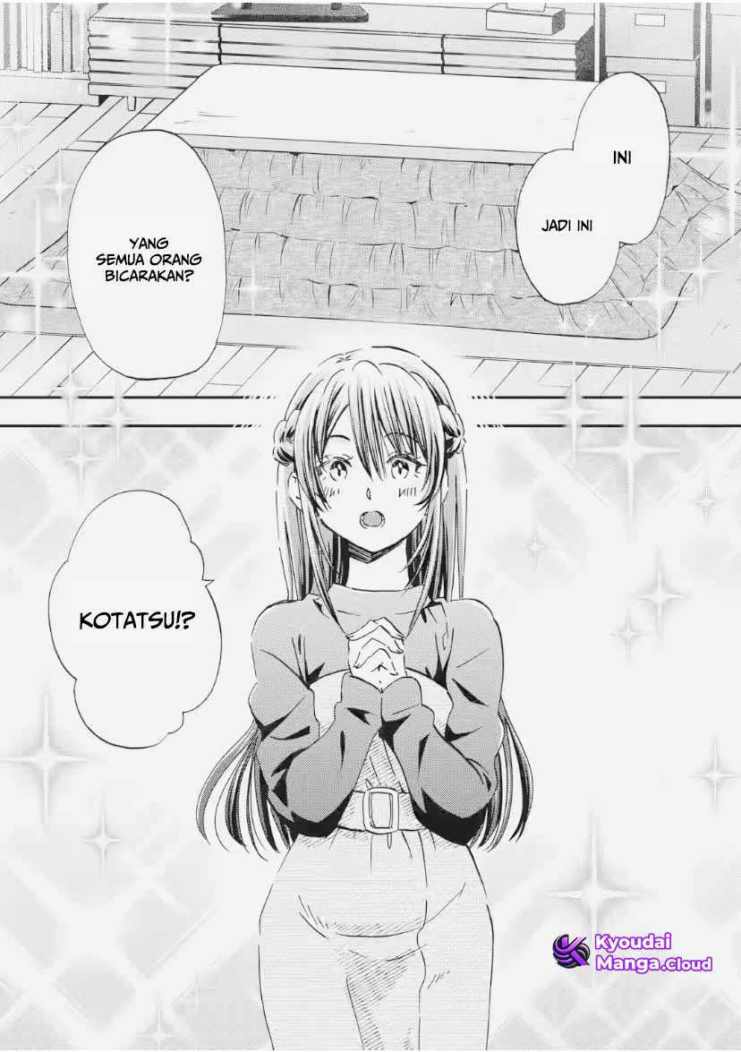 Ore wa Shiranai Uchi ni Gakkou Ichi no Bishoujo wo Kudoite Itarashii Chapter 34 - halaman 2