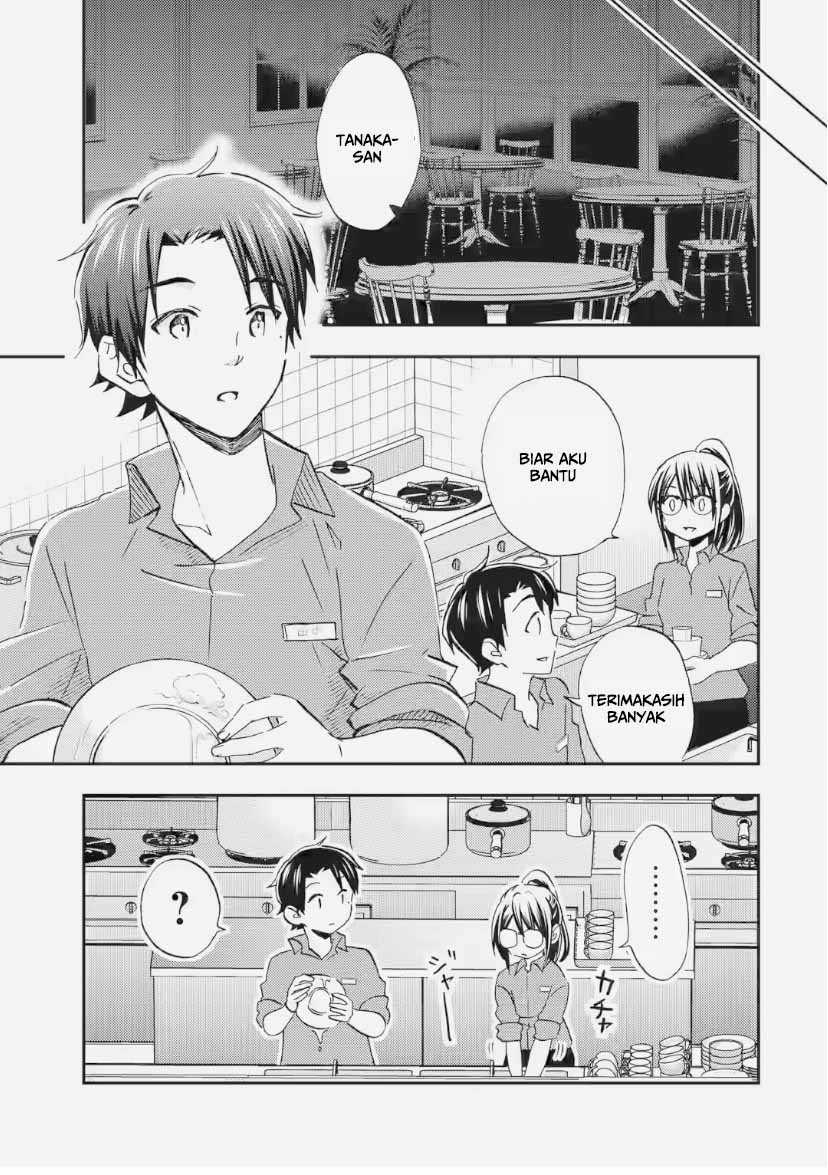 Ore wa Shiranai Uchi ni Gakkou Ichi no Bishoujo wo Kudoite Itarashii Chapter 34 - halaman 23
