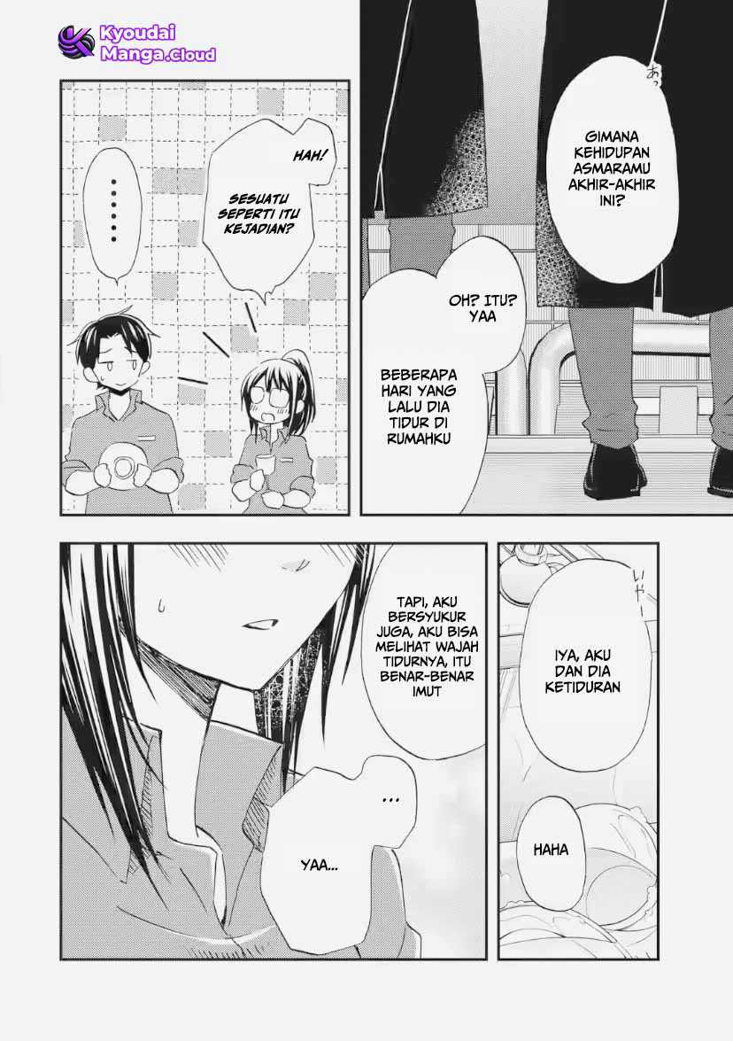 Ore wa Shiranai Uchi ni Gakkou Ichi no Bishoujo wo Kudoite Itarashii Chapter 34 - halaman 24