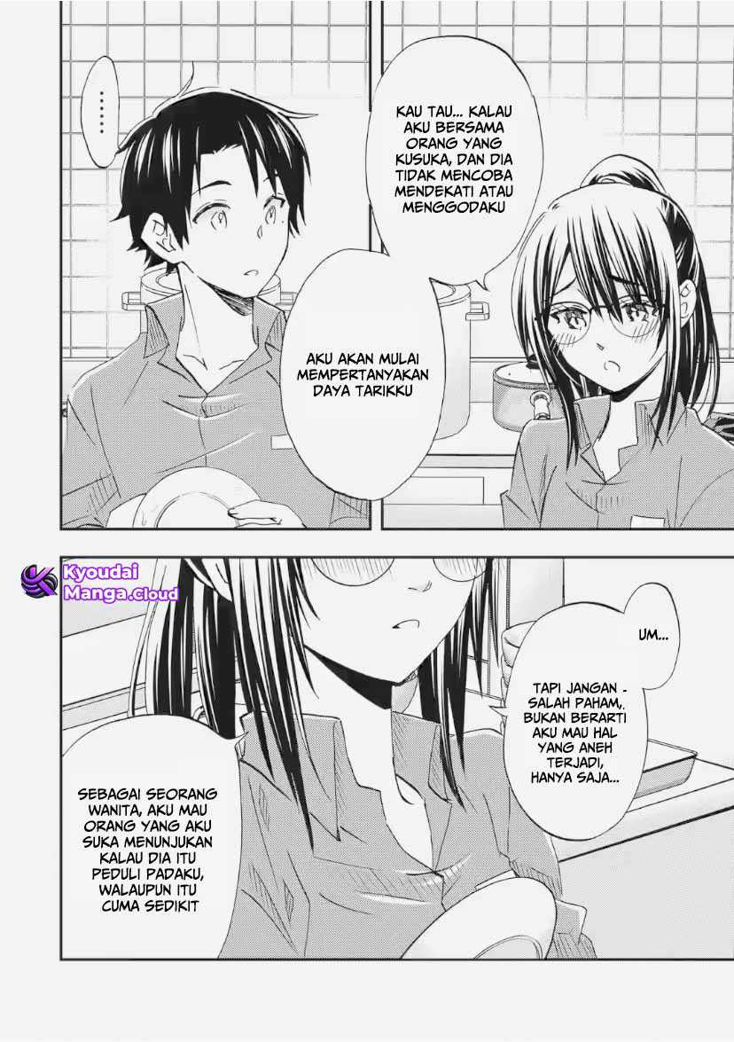 Ore wa Shiranai Uchi ni Gakkou Ichi no Bishoujo wo Kudoite Itarashii Chapter 34 - halaman 26