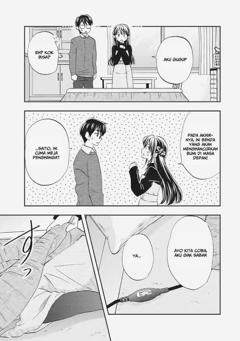 Ore wa Shiranai Uchi ni Gakkou Ichi no Bishoujo wo Kudoite Itarashii Chapter 34 - halaman 5