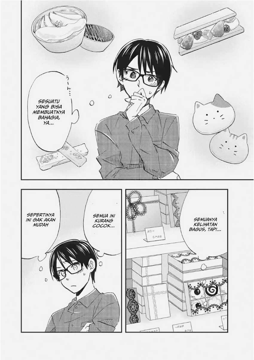 Ore wa Shiranai Uchi ni Gakkou Ichi no Bishoujo wo Kudoite Itarashii Chapter 35 - halaman 15