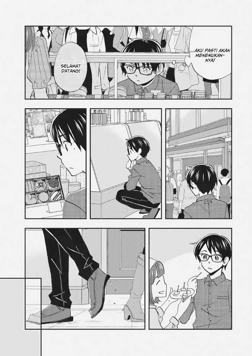 Ore wa Shiranai Uchi ni Gakkou Ichi no Bishoujo wo Kudoite Itarashii Chapter 35 - halaman 16