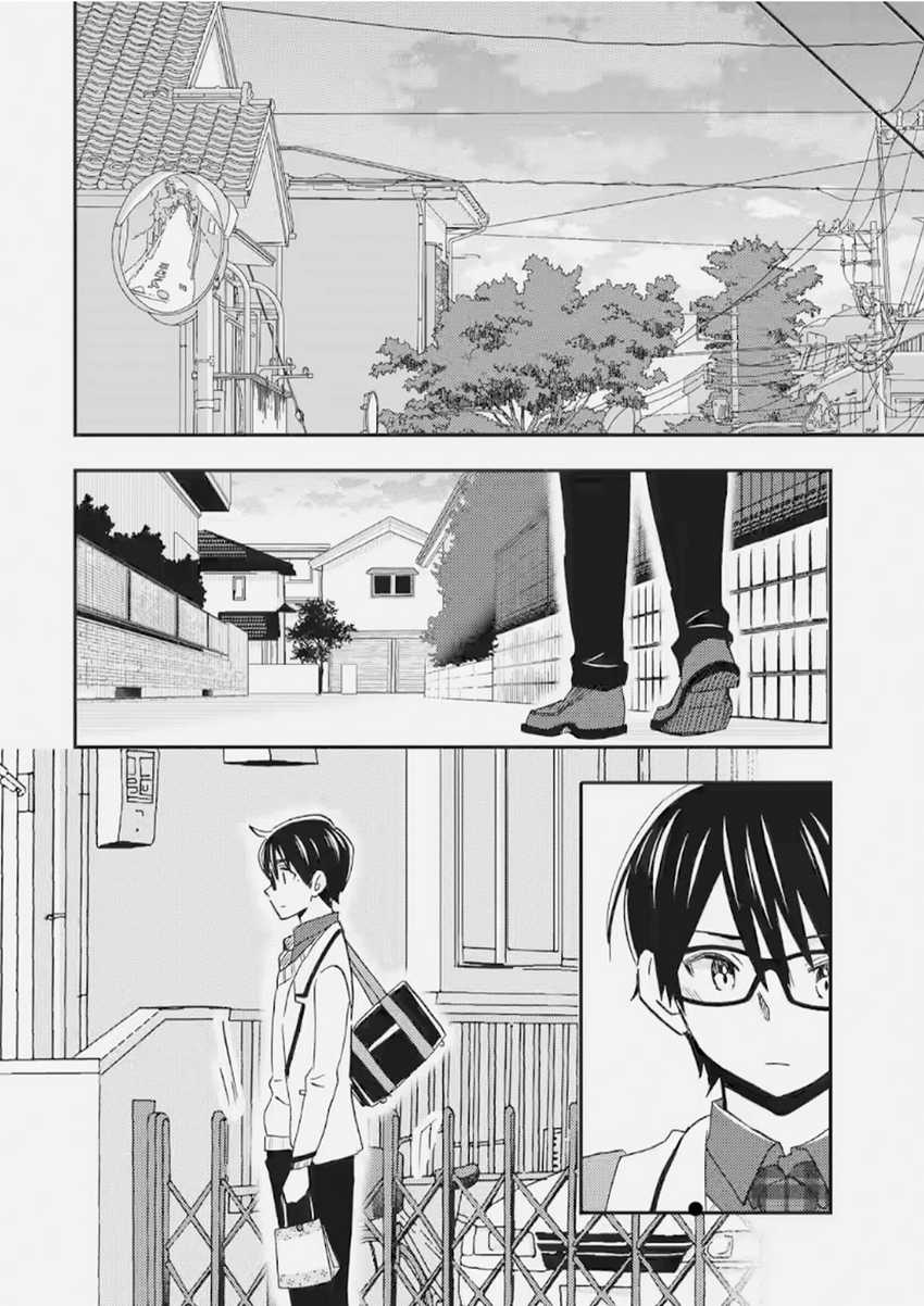 Ore wa Shiranai Uchi ni Gakkou Ichi no Bishoujo wo Kudoite Itarashii Chapter 35 - halaman 21