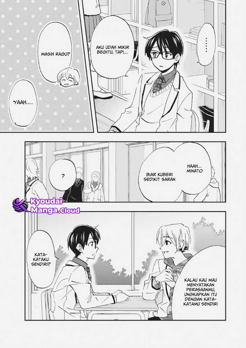 Ore wa Shiranai Uchi ni Gakkou Ichi no Bishoujo wo Kudoite Itarashii Chapter 35 - halaman 4