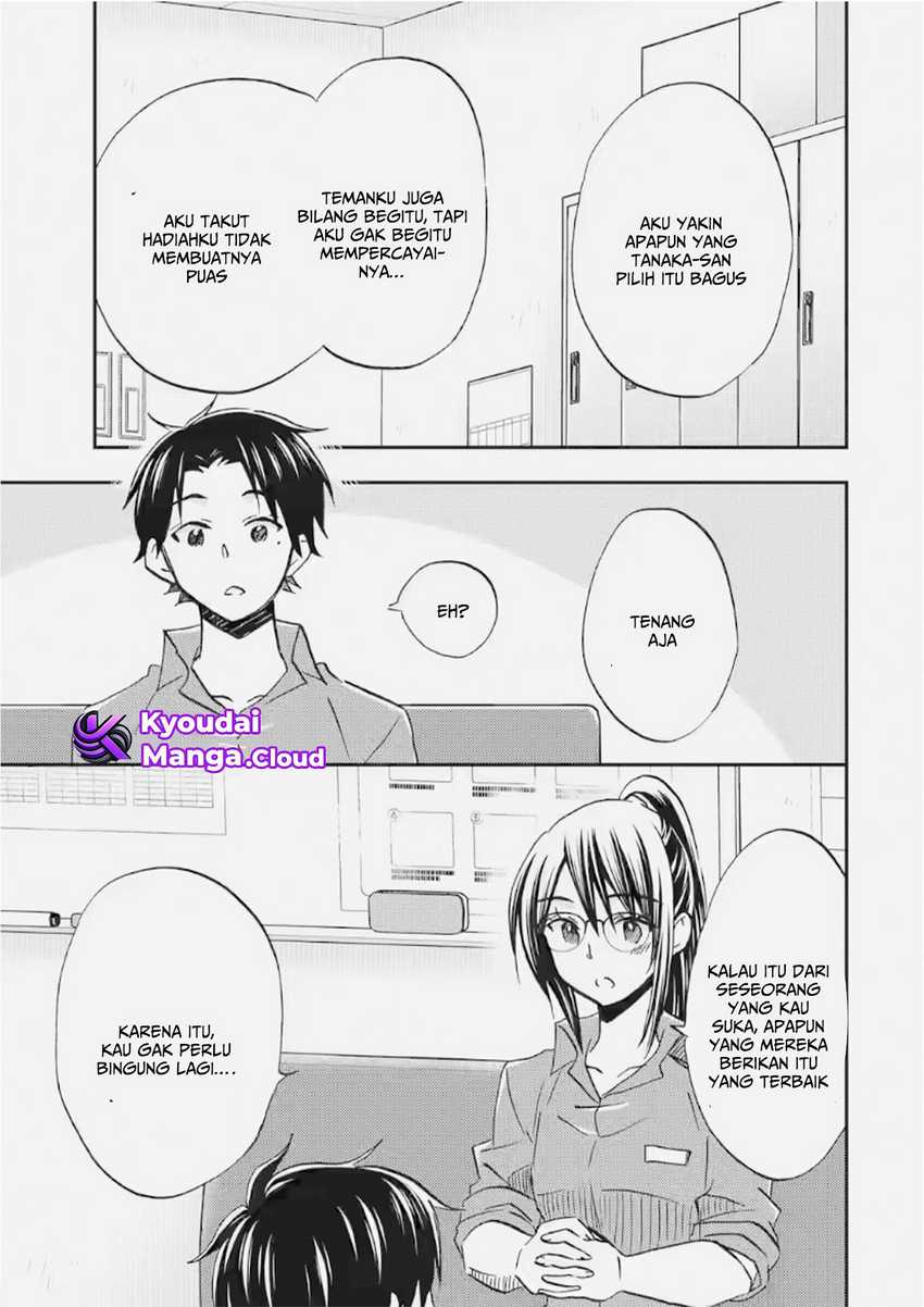 Ore wa Shiranai Uchi ni Gakkou Ichi no Bishoujo wo Kudoite Itarashii Chapter 35 - halaman 8