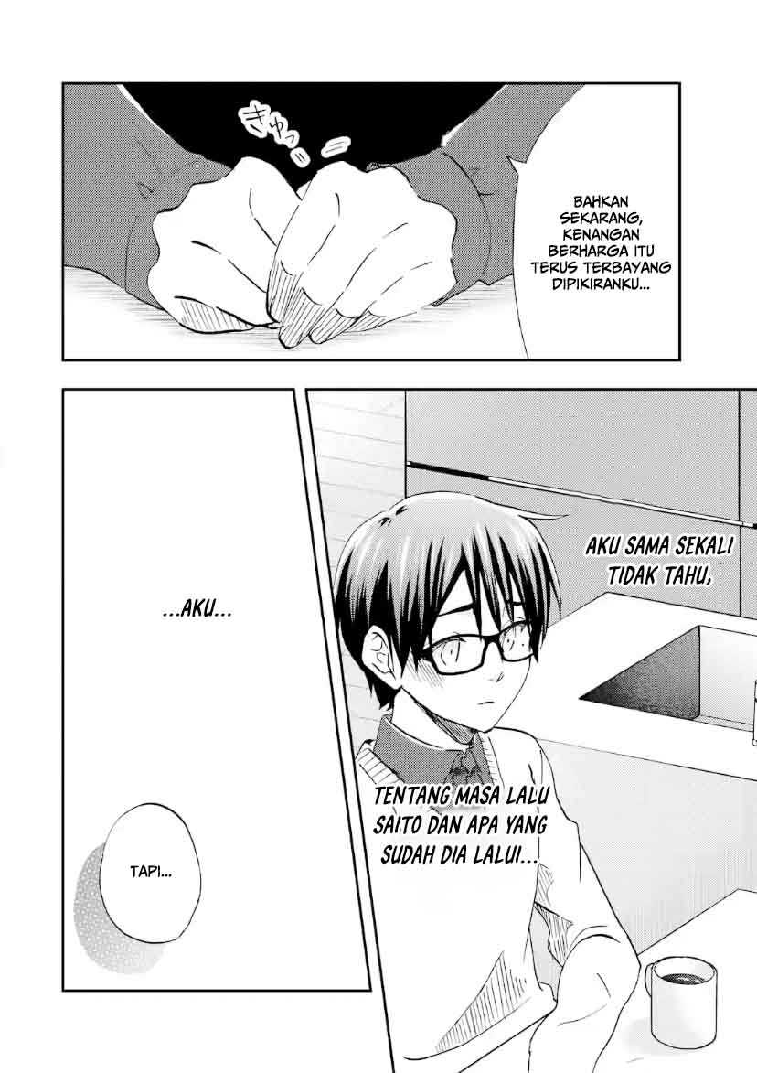 Ore wa Shiranai Uchi ni Gakkou Ichi no Bishoujo wo Kudoite Itarashii Chapter 36 - halaman 21
