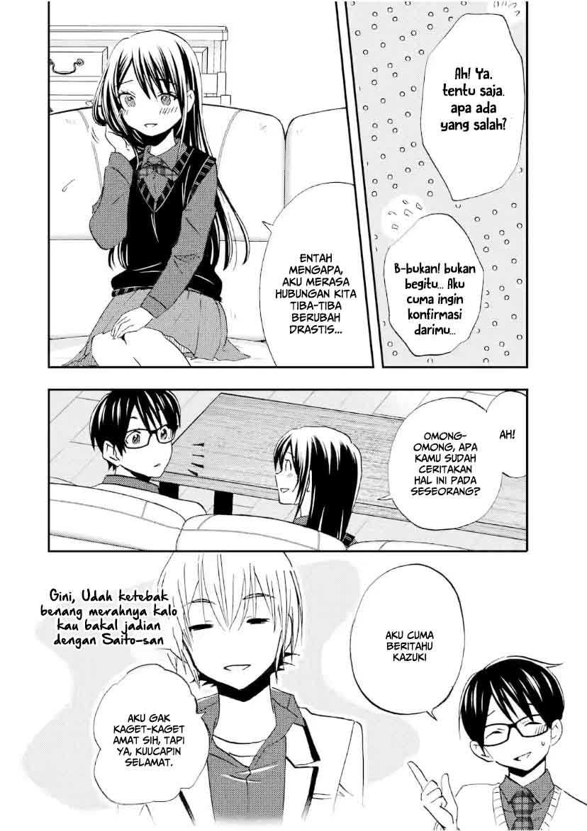 Ore wa Shiranai Uchi ni Gakkou Ichi no Bishoujo wo Kudoite Itarashii Chapter 36 - halaman 7