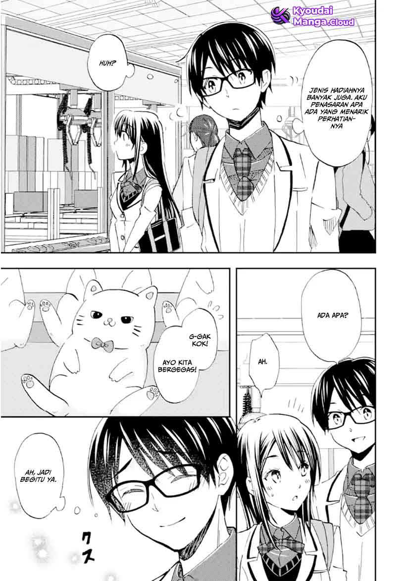 Ore wa Shiranai Uchi ni Gakkou Ichi no Bishoujo wo Kudoite Itarashii Chapter 37 - halaman 16