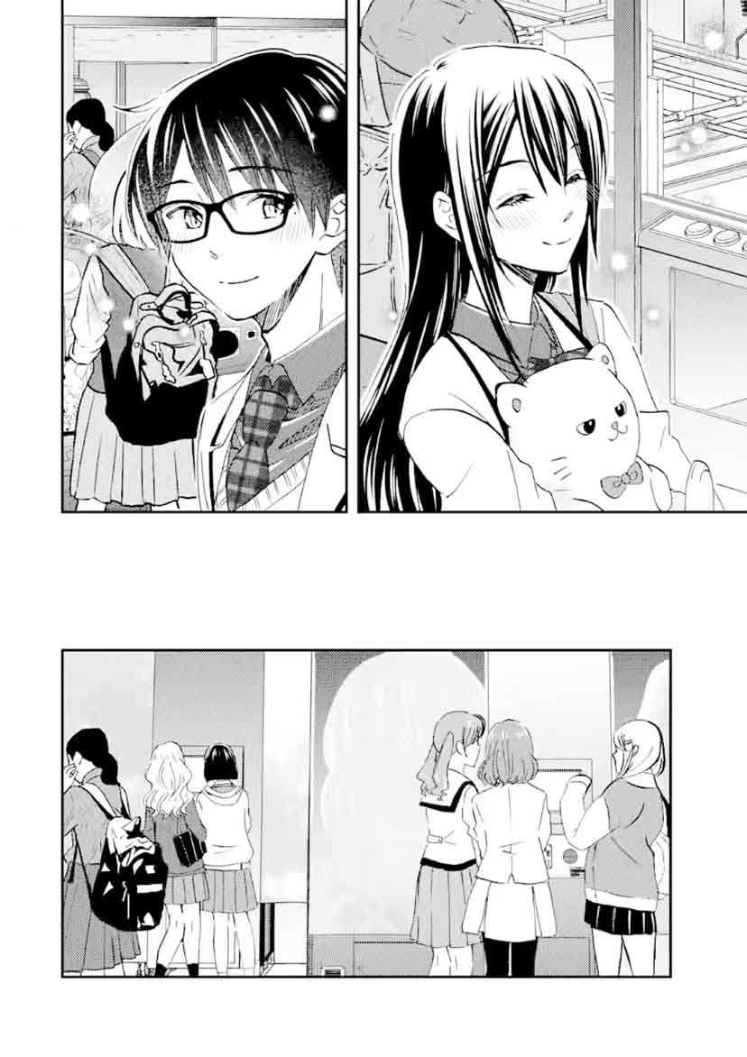 Ore wa Shiranai Uchi ni Gakkou Ichi no Bishoujo wo Kudoite Itarashii Chapter 37 - halaman 19
