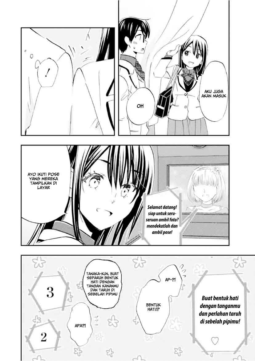 Ore wa Shiranai Uchi ni Gakkou Ichi no Bishoujo wo Kudoite Itarashii Chapter 37 - halaman 21