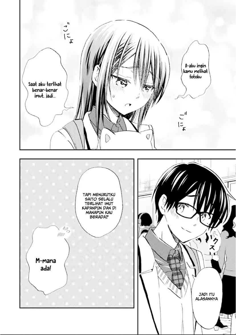 Ore wa Shiranai Uchi ni Gakkou Ichi no Bishoujo wo Kudoite Itarashii Chapter 37 - halaman 25