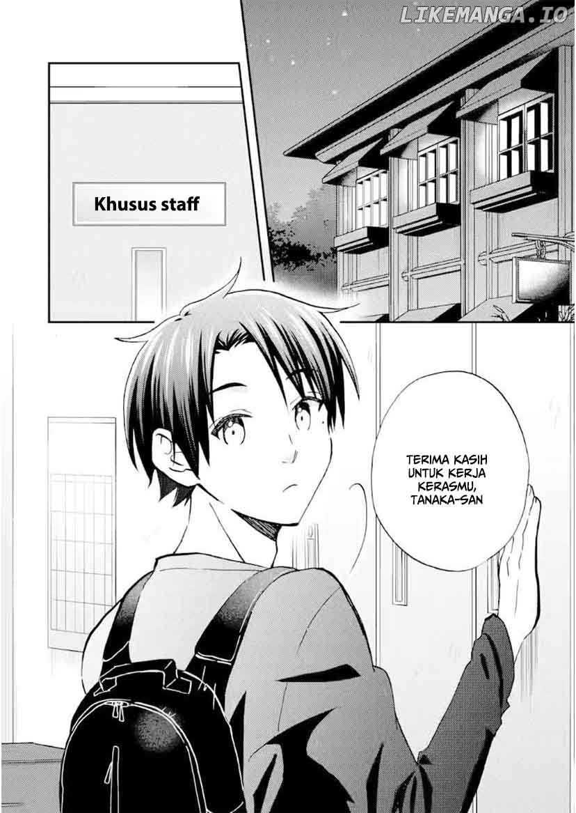 Ore wa Shiranai Uchi ni Gakkou Ichi no Bishoujo wo Kudoite Itarashii Chapter 38 - halaman 3