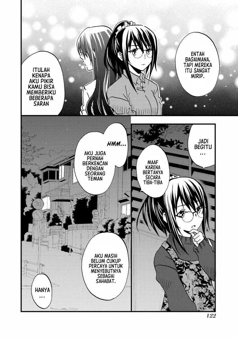 Ore wa Shiranai Uchi ni Gakkou Ichi no Bishoujo wo Kudoite Itarashii Chapter 4 - halaman 11