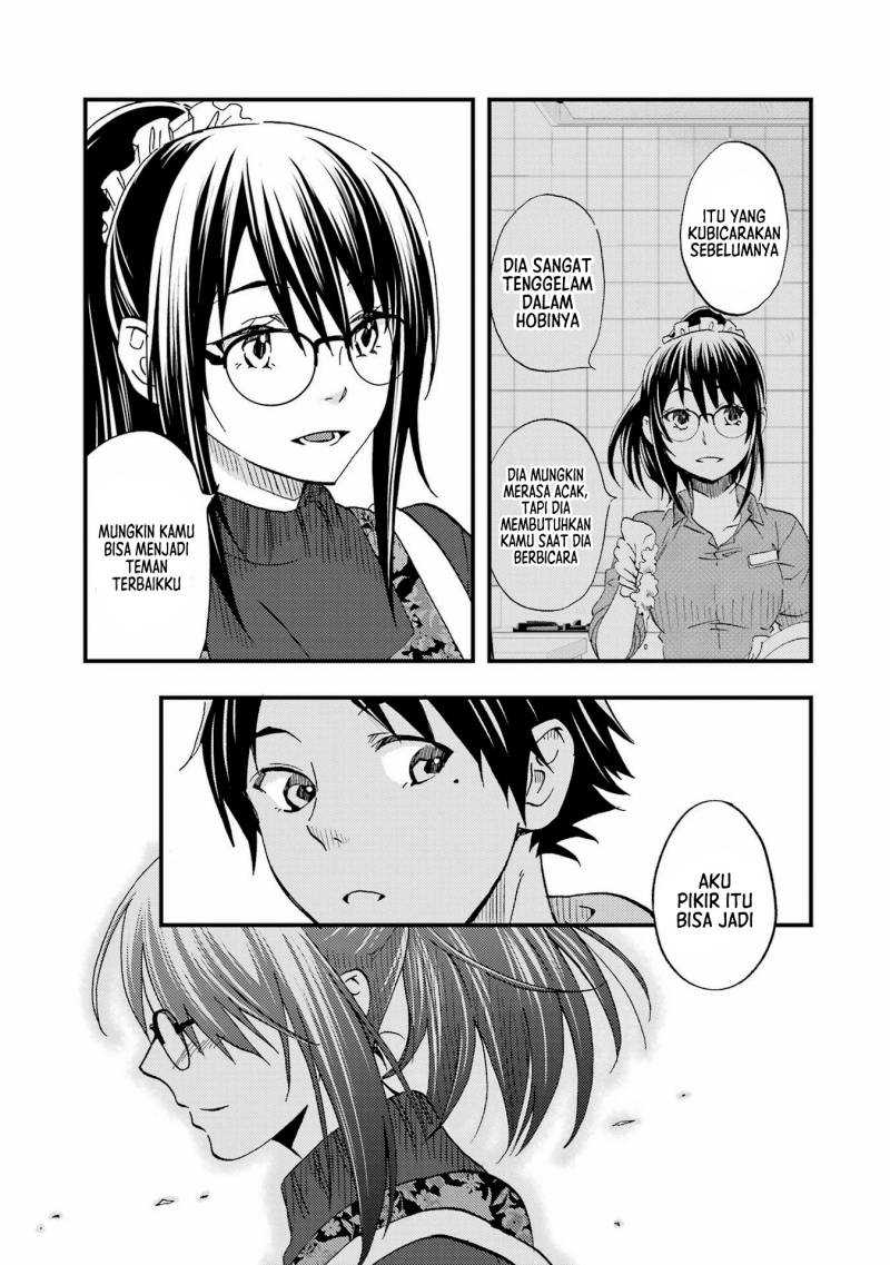 Ore wa Shiranai Uchi ni Gakkou Ichi no Bishoujo wo Kudoite Itarashii Chapter 4 - halaman 12