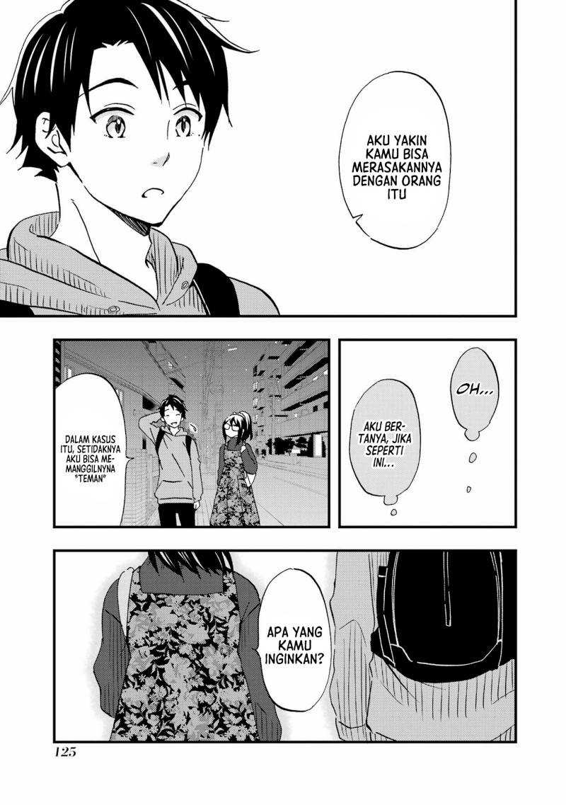 Ore wa Shiranai Uchi ni Gakkou Ichi no Bishoujo wo Kudoite Itarashii Chapter 4 - halaman 14
