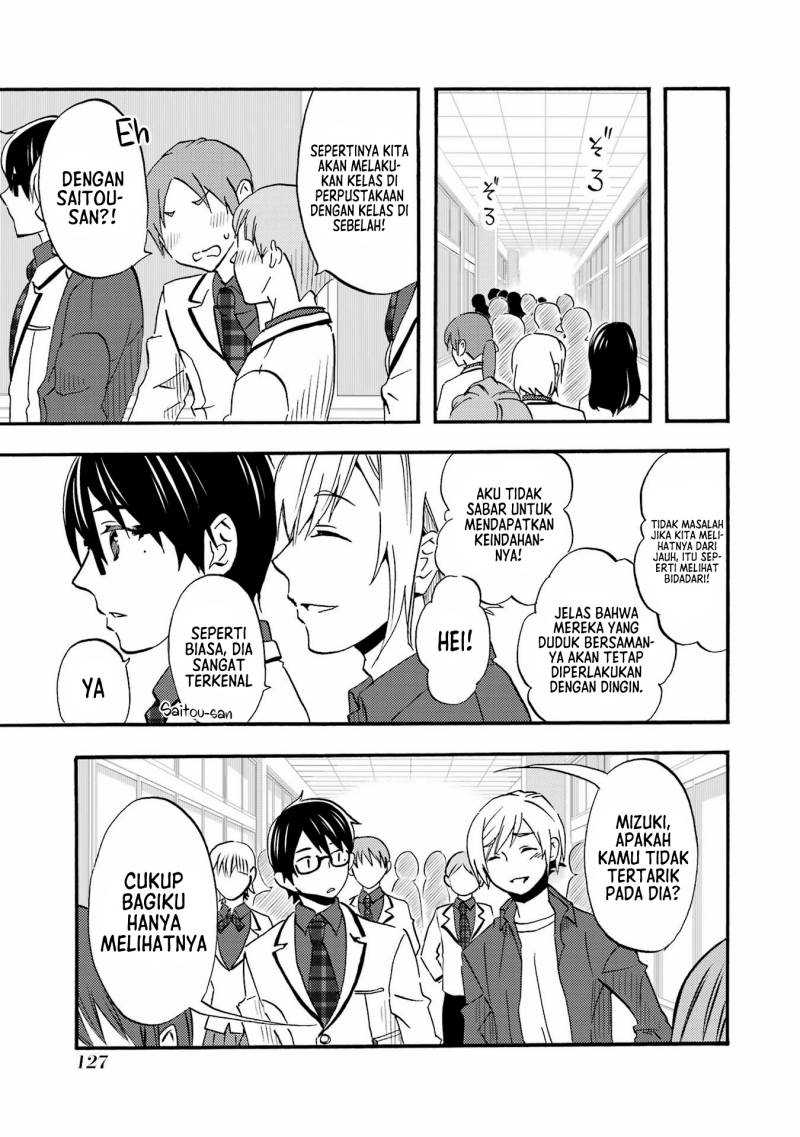 Ore wa Shiranai Uchi ni Gakkou Ichi no Bishoujo wo Kudoite Itarashii Chapter 4 - halaman 16