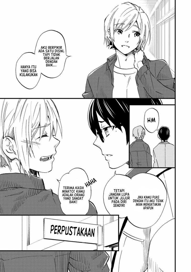 Ore wa Shiranai Uchi ni Gakkou Ichi no Bishoujo wo Kudoite Itarashii Chapter 4 - halaman 18